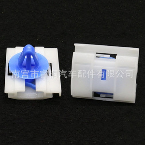 Shuangxuan Auto <b>Trim</b> <b>Clips</b> 7701040837 For Renault Clio Megane Plastic Fasteners 23mm 17mm 30mm Interior Panels - Product Image 3