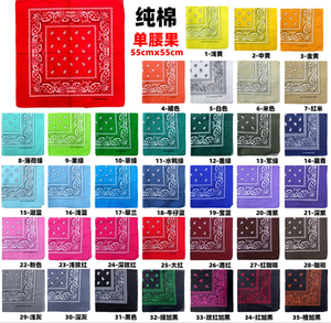 <span class=keywords><strong>Bandana</strong></span> imprimé en pur coton, 22 pouces, Hip Hop, mode, danse, carré, écharpe de fête, <span class=keywords><strong>Bandana</strong></span> pour homme - Product Image 4