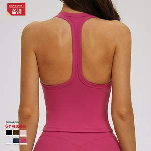 Sujetador deportivo Zechuang de color liso con espalda hueca y almohadillas, tallas S-M-L-XL, de nailon y elastano, para yoga, correr al aire libre y entrenamiento. - Product Image 1