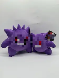 Schlussverkauf Pokémoned große Größe Gengar-Plüsch-Spielzeug 12-Zoll lila Geist Evolution stehende Plüsch-Puppe