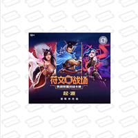 Cartes de Collection Circulées en Gros Rune Battle OGN Origin Vol.1 Cartes pour Collectionneurs En Stock