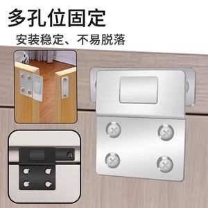 Cierre Magnético para Puerta Leves YH-238, Diseño en Forma de Z de Acero Laminado en Frío para Cajones y Puertas Corredizas de Gabinetes, Sin Necesidad de Perforación - Product Image 5