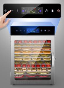 Deshidratador de Alimentos Sillair Versión con Pantalla Táctil de Alta Calidad con 12 Capas para Frutas y Verduras de Uso Comercial e Industrial - Product Image 4
