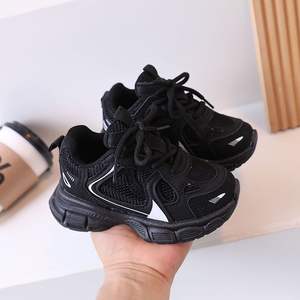 Chaussures de Sport Décontractées Haute Qualité 2025, Nouveauté pour Filles et Garçons, Idéales pour l'École et le <span class=keywords><strong>Basket</strong></span>-ball - Product Image 4
