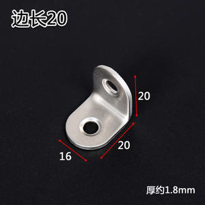 Connecteurs d'angle en acier inoxydable épaissi à 90 degrés, supports d'angle, trépieds pour la fixation de profilés en angle, meubles - pour - Product Image 5