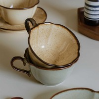 Ensemble tasse et soucoupe à thé de l'après-midi de style minimaliste français MSH Latte Art