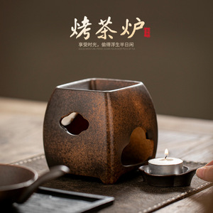 Base calefactora de cerámica para tetera, forma cuadrada, para accesorios de ceremonia del té - Product Image 4
