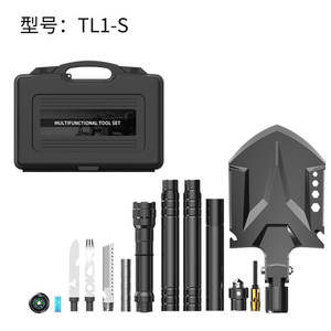 Kit de Herramientas Multifuncional para Supervivencia al Aire Libre con Linterna, Hacha, Pala Plegable Compacta EDC, Aleación de Aluminio, Gris, Set TL1 - Product Image 3