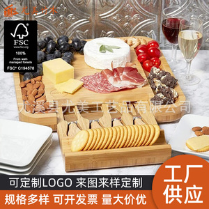 Cross-border bamboo cheese board <b>set</b>, <b>square</b> drawer, cutting board, pizza board with four knives - Product Image 2
