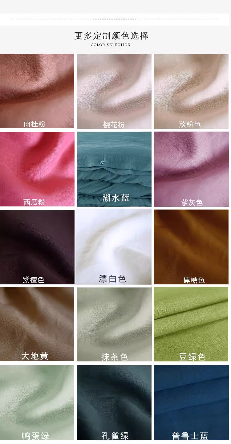 Altri colori