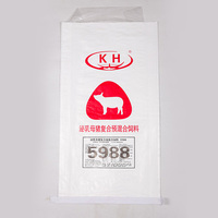 Sacs tissés en PP laminés BOPP à soufflet supérieur pour emballage de riz, céréales, farine, aliments pour animaux, semences, maïs, blé – 5kg, 10kg, 15kg, 25kg, 50kg