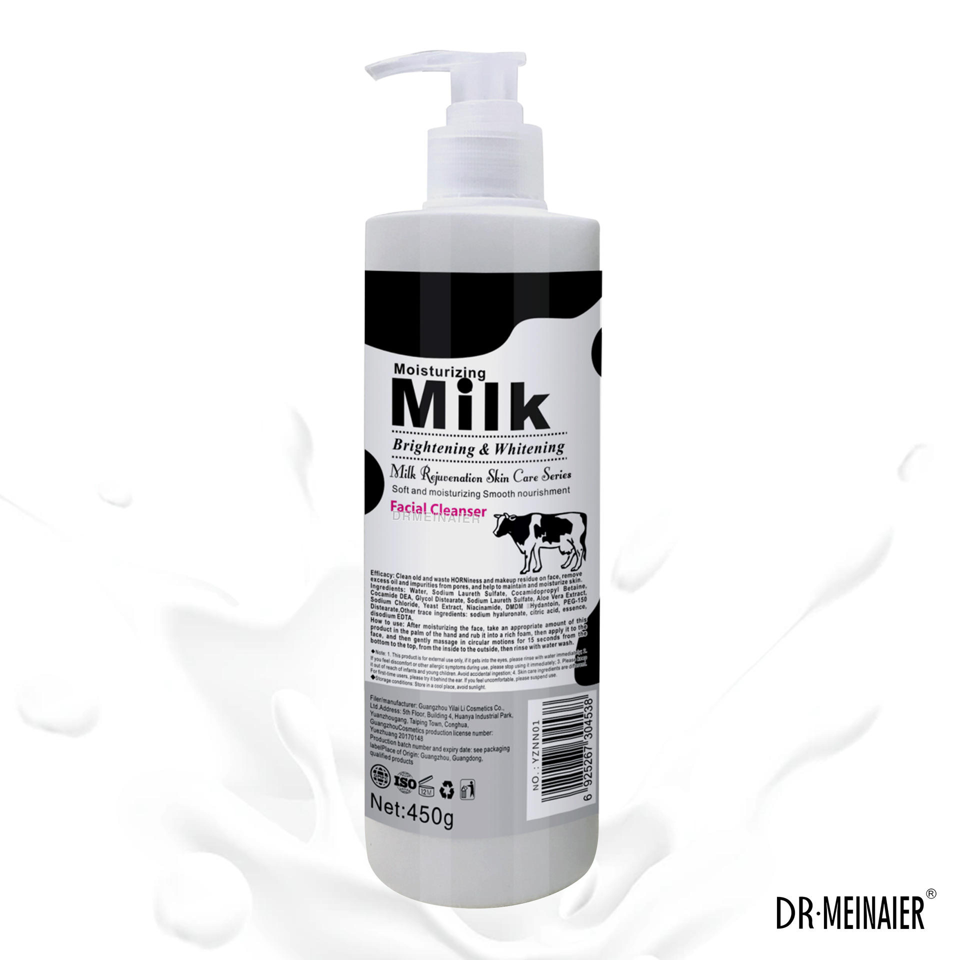 Detergente per il viso che illumina il latte