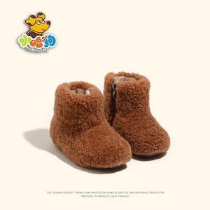 Bottes de neige <span class=keywords><strong>pour</strong></span> bébés filles, bottes d'hiver doublées de polaire, chaudes, antidérapantes, à semelle souple, semelle extérieure en TPR, bottes en coton épaissi, couleur unie - Product Image 5