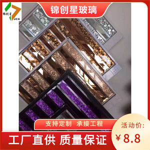 Crystal Glass Mosaic <b>Tile</b> Rectangle Flat Modern Waterproof Wall Mount Decoration - Product Image 4