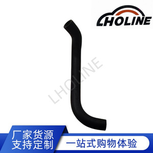 Tuyau en caoutchouc LHOLINE 16572-22001 16572-20010 pour drainage d'eau, échappement, tuyaux de chauffage, longueur standard - Product Image 5