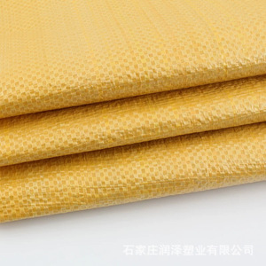 ถุงผ้าเคลือบสีเหลือง 60gsm รับน้ำหนักได้ 20-100 กก. สำหรับงานขนส่งและจัดเก็บ - Product Image 2