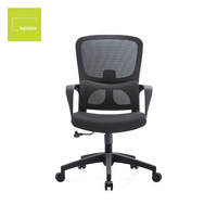 Chaises de bureau ergonomiques pivotantes modernes Kepospace entièrement en mesh, chaise de bureau informatique avec accoudoirs fixes et soutien lombaire