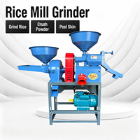 Machine à moudre le riz combinée, fournie directement par l'usine, plusieurs modèles disponibles, équipement de traitement des céréales très rentable