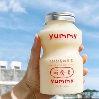 350ml 500ml 700ml mignon jetable yaourt Smoothies PET lait thé bouteille en plastique boisson bouteille pour jus