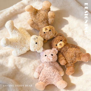 Super Soft Curly Stuffed Toy Bear Children's Day Valentine's Day Gift Plush Bear Toy Adorable Love <strong>Teddy</strong> Bear Plush Toy - Product Image 1