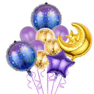 Paquete de 10 Globos Dorados con Forma de Luna y Estrella para Eid, Globos de Mylar para Ramadán, Eid Al Fitr, Decoración para Fiestas Eid Mubarak - Product Image 3