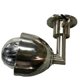 Cámara PTZ a Prueba de Explosiones de Acero Inoxidable, 7 Pulgadas, 2MP, H.264, IP66, Resistente al Agua y a Altas Temperaturas, Vigilancia HD en Red - Product Image 1