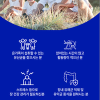 Vitasub Family Probióticos en Polvo para la Salud Intestinal y Digestión, 24 Meses de Vida Útil, Una Dosis Diaria en un Sobre, Absorción Rápida, Corea