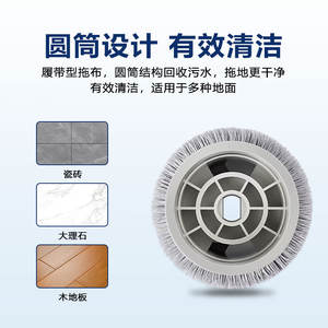 Roborock P20 Roller Mop Cloth Compatible Water <b>Powered</b> Robotic Vacuum Cleaner Accessory For Home Cleaning 101-150 Sqm - Product Image 4