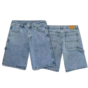 Short baggy en denim taille haute personnalisé OEM/ODM pour femmes Jean lavé d'été en pur coton Style droit Décoration avec pompon Logo solide - Product Image 1