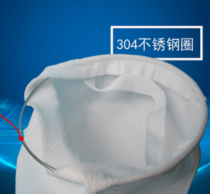 50 100 150 200um PP Aquarium túi lọc bể cá lọc lưới Net sump micron sock Pouch Túi Aquarium Nguồn cung cấp - Product Image 4