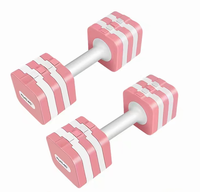 Ensemble d'haltères réglables de Type avancé pour les femmes Muscle Fitness Bodybuilding Peinture gratuite Poids libres de couleur