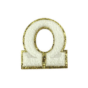 Personalizado letras griegas alfabeto calor prensa Chenille parches hierro en la ropa apliques personalizados letras bordadas Chenille parches - Product Image 4