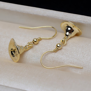 Boucle d'oreille en argent S925 avec perle baroque, style A, chapeau irrégulier, accessoire féminin fait main, avec tailles de 3 mm et 16 mm - 3854 - Product Image 3