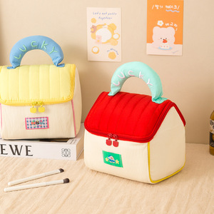 Cute Lucky House Shaped Makeup Bag Padded Quilted Cosmetic Bag With Handle Large Capacity Travel <b>Toiletry</b> <b>Storage</b> Pouch - Product Image 5