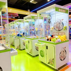 Baihui Animation Boutique Mini machine à griffes personnalisable en verre trempé, compatible multi-prises, avec accepteur de billets pour usage domestique - Product Image 6