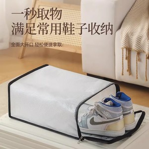 Shoe Storage <b>Bag</b> Rectangle Hook Type Portable Dustproof Cover For Travel Sneaker Organiser - Product Image 2