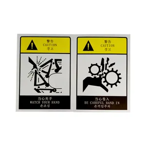 Beware of machine clamps manual industrial machine operation reminder slogans pay attention to safety construction site labels