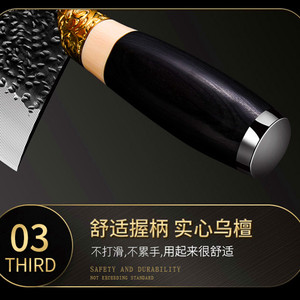 Forged copper-headed cleaver, high chrome-plated wood <b>handle</b>, <b>bone</b>-chopping <b>knife</b>, kitchen <b>knife</b>, super sharp for cutting iron, - Product Image 2