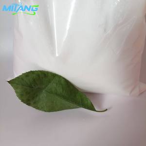 Kalorienarmes Lebensmittelqualität-Glukose für Zuckerfreie Lebensmittel und Diätgetränke - Product Image 1