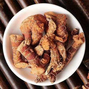 Chinese Natural Pure Dried Ginger and <strong>Turmeric</strong> <strong>Root</strong> - Product Image 3