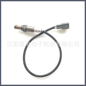 Oxygen <b>Sensor</b> 89467-48050 <b>For</b> <b>Car</b> Air Fuel Ratio Measurement Replacement Part - Product Image 1