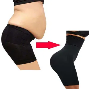 YIYUN vente en gros de shapewear amincissant à mi-cuisse culotte de contrôle du ventre ferme à taille haute sous-vêtements pour femmes