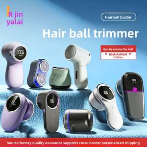 Éliminateur de bouloches électrique portable rechargeable avec écran LED numérique pour pulls, vêtements et canapés - Product Image 4