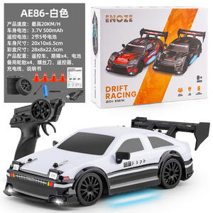 Mini scala RC <span class=keywords><strong>auto</strong></span> da corsa 1/24 ad alta velocità 4WD telecomando montato <span class=keywords><strong>Drift</strong></span> caricabatterie con simulazione esperta - Product Image 5