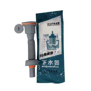 Desagüe de fregadero abatible de compresión gris 40/50 para fregadero de limpieza - Product Image 4