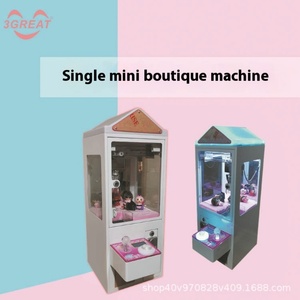 Mini Popular Single <b>Claw</b> <b>Machine</b> Small Home Mini Clip Doll Coin Operated <b>Game</b> for Children Fun Playground City <b>Game</b> - Product Image 6
