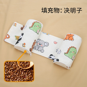 Coussin Bébé Anti-Roulement Personnalisé et Confortable, <span class=keywords><strong>Oreiller</strong></span> <span class=keywords><strong>de</strong></span> Protection Tête Bébé Type Sac à Dos et Coussin Forme Tête Bébé pour le Sommeil - Product Image 5