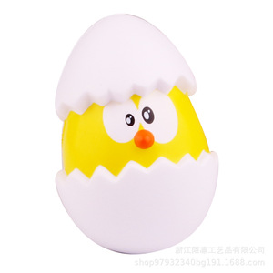 Pu Foam Slow Rebound <b>Egg</b> Fidget <b>Toy</b> Cartoon Stress Relief For Kids 2 4 Years Unisex - Product Image 1