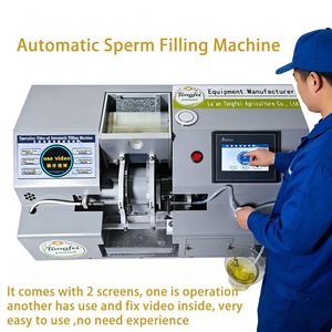 Machine automatique Tongfei pour le remplissage et la scellure des pailles à semence pour bétail et chiens, double écran tactile, utilisation facile, tutoriel vidéo - Product Image 5