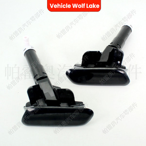 Boquillas de lavado de faros delanteros Vehicle Wolf Lake con cubiertas decorativas para Honda Civic 2009, juego completo con clip ABS - Product Image 1